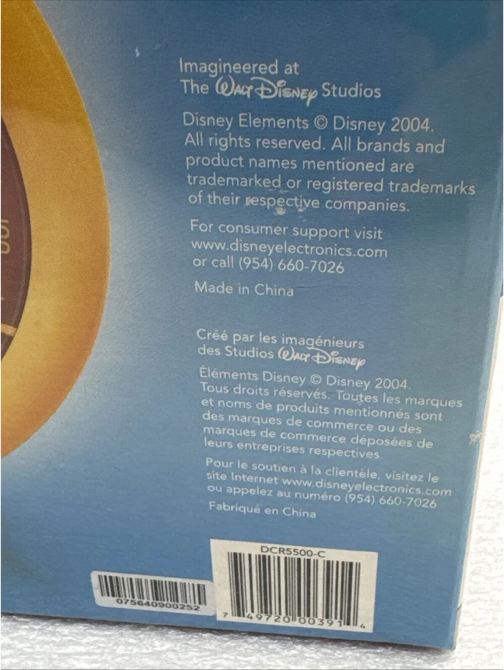 Disney 2004 AM/FM Alarm Clock Radio With Alarm Sealed Analog Snooze SEALED New